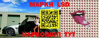 кокаин VHQ Бердск