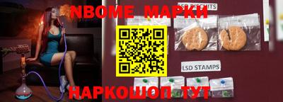 альфа пвп VHQ Белореченск