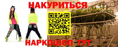 альфа пвп VHQ Белореченск