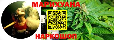 кокаин VHQ Бердск