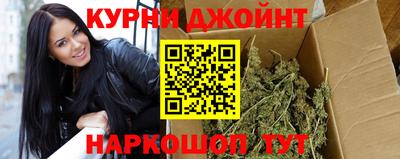 альфа пвп VHQ Белореченск