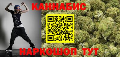 альфа пвп VHQ Белореченск