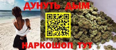 альфа пвп VHQ Белореченск