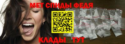 кокаин VHQ Бердск