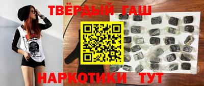 spice Белорецк